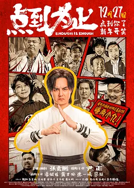 成人黄色网免费