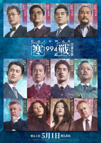 91av免费观看