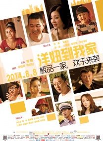 91av免费观看